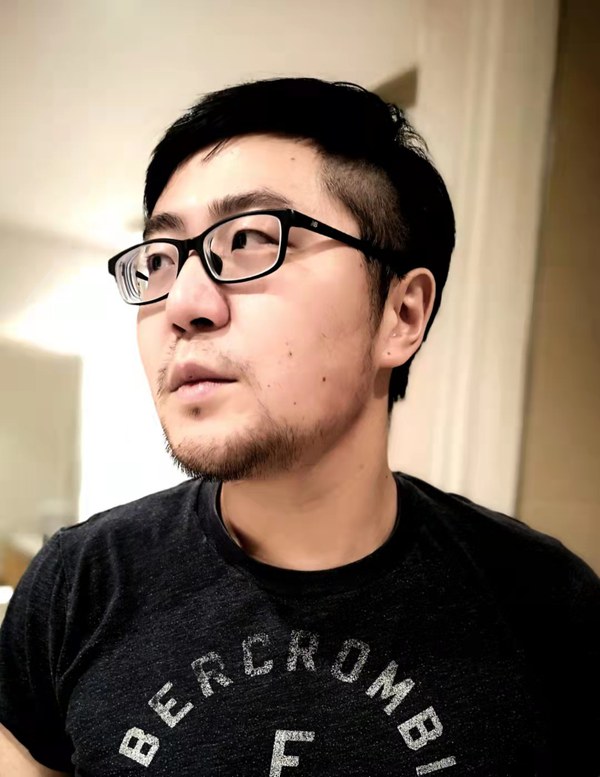 Tian DU